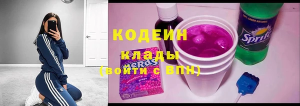 MDMA Premium VHQ Богородицк